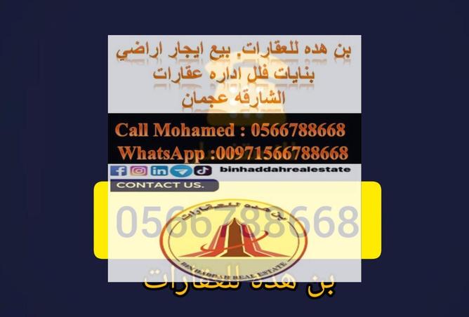 15429855 - Property Image 3
