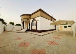 Villa - 4 bedrooms - 4 bathrooms for rent in Khaldiya - Al Ain