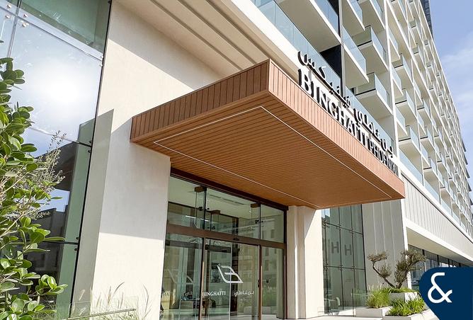 15644807 - الصورة الرئيسية للعقار