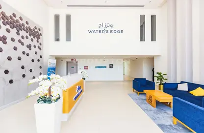 Apartment - 2 Bedrooms - 3 Bathrooms for sale in Waters Edge - Yas Island - Abu Dhabi
