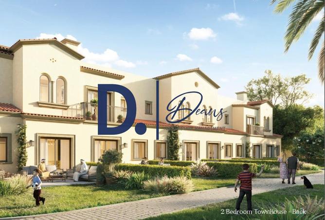 15838352 - صورة العقار 3