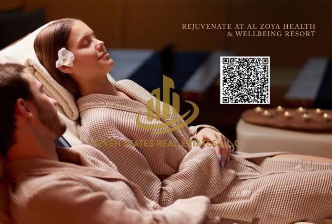 16069924 - صورة العقار 2