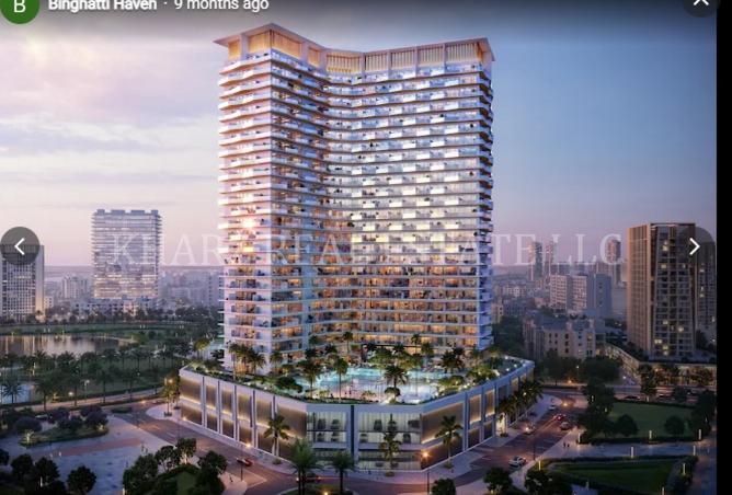 15427666 - صورة العقار 3