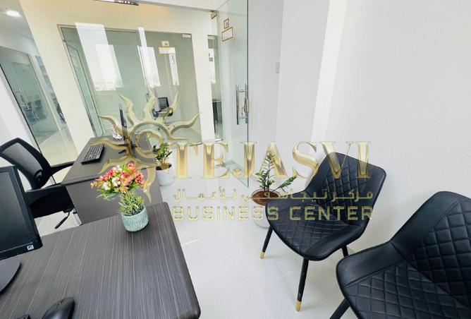 15615444 - Property Image 3