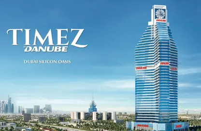 Apartment - Studio - 1 Bathroom for sale in Timez By Danube - Dubai Silicon Oasis - Dubai