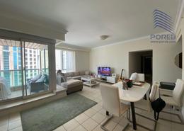 Apartment - 2 bedrooms - 3 bathrooms for rent in Al Mass Tower - Emaar 6 Towers - Dubai Marina - Dubai