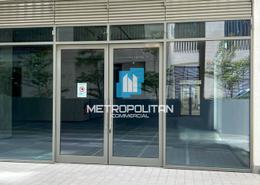 Outdoor Building image for: Retail - 2 bathrooms for sale in Hartland Greens - Sobha Hartland - Mohammed Bin Rashid City - Dubai, Image 1
