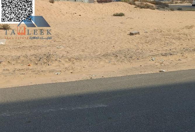 15527590 - صورة العقار 2