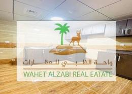 Apartment - 3 bedrooms - 3 bathrooms for rent in Al Rawda 2 Villas - Al Rawda 2 - Al Rawda - Ajman