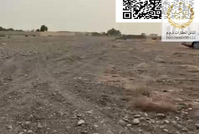 15217892 - الصورة الرئيسية للعقار