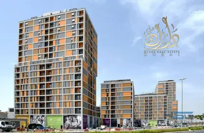 Apartment - 2 Bedrooms - 3 Bathrooms for sale in The Dania District 1 - Midtown - Dubai Production City (IMPZ) - Dubai