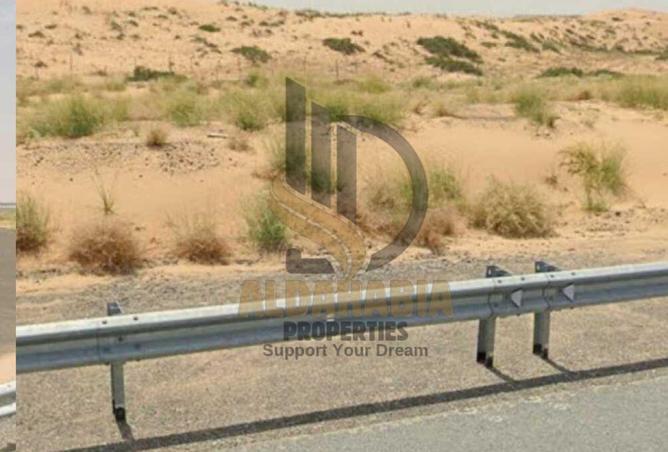 15926535 - Property Main Image