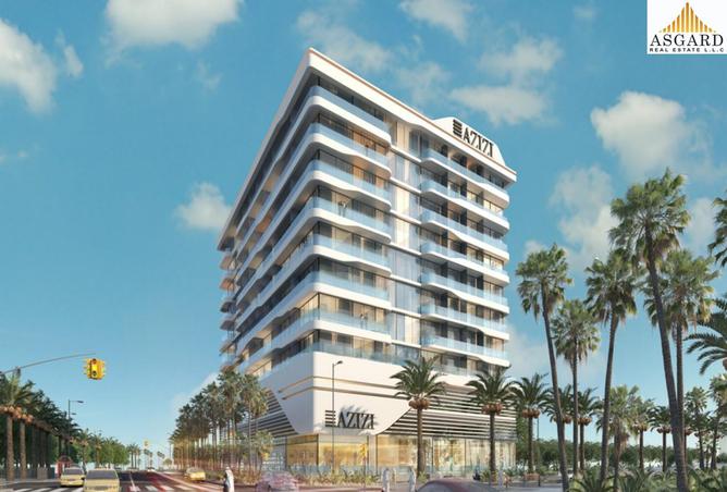 15614996 - Property Image 2