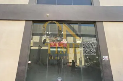 مستودع - استوديو للايجار في 1 الجرف - الجرف - عجمان وسط المدينة - عجمان مستودع - استوديو للايجار في 1 الجرف - الجرف - عجمان وسط المدينة - عجمان