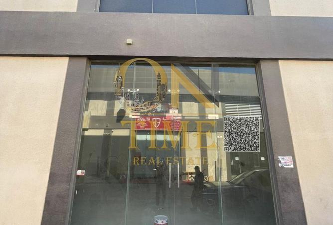 15785943 - الصورة الرئيسية للعقار