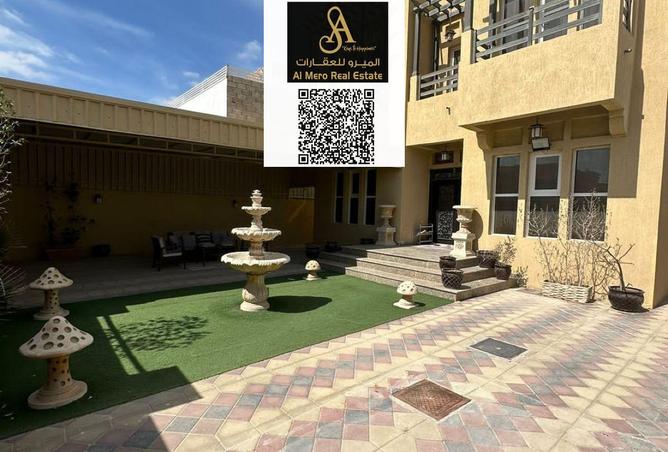 15212598 - صورة العقار 2