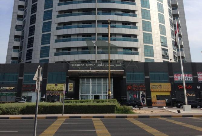 15257706 - صورة العقار 3