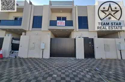 تاون هاوس - 3 غرف نوم - 5 حمامات للايجار في الحليو 2 - الحليو - عجمان