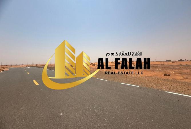 15516887 - صورة العقار 2