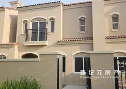 Villa - 3 bedrooms - 4 bathrooms for sale in Casa Dora - Serena - Dubai