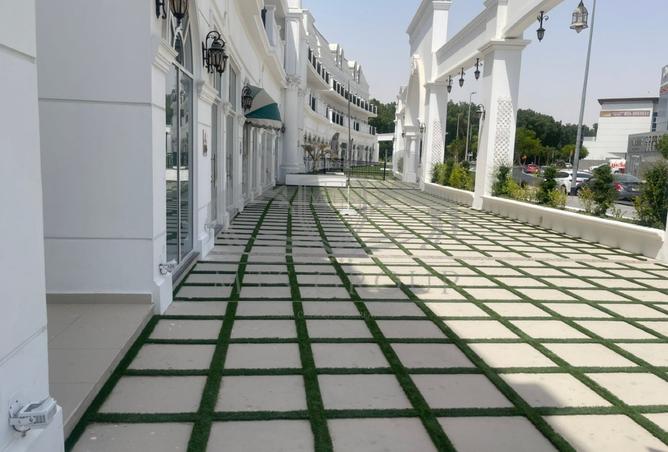 14611658 - الصورة الرئيسية للعقار