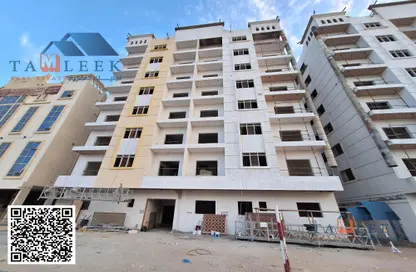 Apartment - 1 Bedroom - 1 Bathroom for sale in Al Ameera Village - Ajman