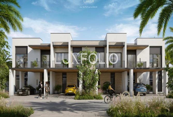 15333118 - Property Image 2