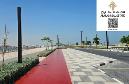 Land - Studio for sale in Al Mairid - Ras Al Khaimah