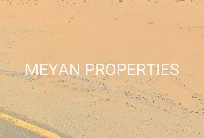 15492233 - الصورة الرئيسية للعقار