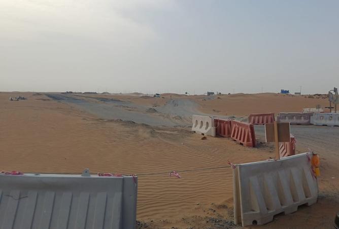 15444248 - صورة العقار 2