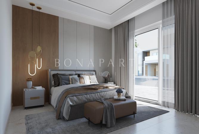 15540510 - صورة العقار 3