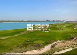 Apartment - 2 bedrooms - 2 bathrooms for sale in Mayan 2 - Mayan - Yas Island - Abu Dhabi