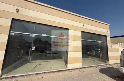 Shop - Studio - 1 Bathroom for rent in Al Sajaa Industrial - Al Sajaa - Sharjah