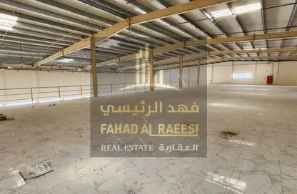 Warehouse - Studio - 1 Bathroom for rent in Al Jurf Industrial 1 - Al Jurf Industrial - Ajman