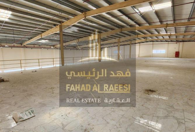 15500229 - صورة العقار 2