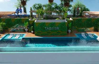 Apartment - 3 Bedrooms - 4 Bathrooms for sale in 48 Parkside - Arjan - Dubai Apartment - 3 Bedrooms - 4 Bathrooms for sale in 48 Parkside - Arjan - Dubai