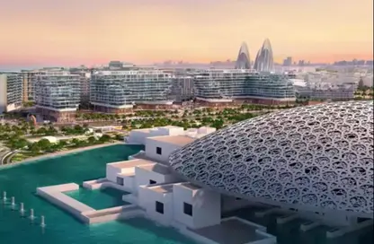 Apartment - Studio - 1 Bathroom for sale in Louvre Abu Dhabi Residences - Saadiyat Cultural District - Saadiyat Island - Abu Dhabi