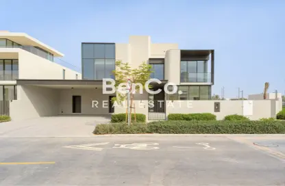 Villa - 6 Bedrooms - 7 Bathrooms for sale in Address Hillcrest - Dubai Hills Estate - Dubai