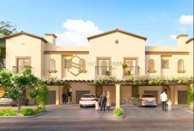 16005869 - صورة العقار 3