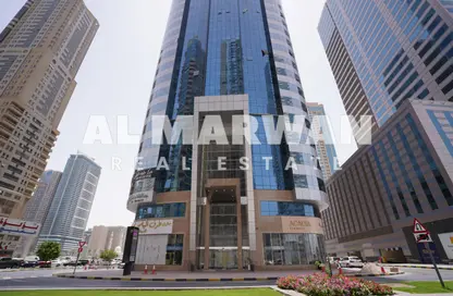 Apartment - 2 Bedrooms - 2 Bathrooms for rent in Robot Park Tower - Al Khan - Sharjah