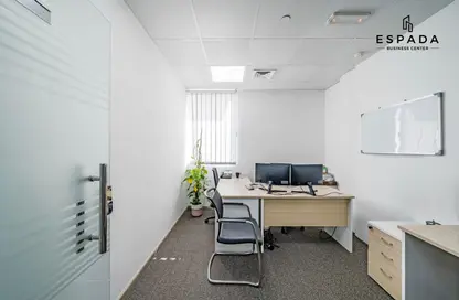 Serviced Office I 5 Pack Office I No Commission