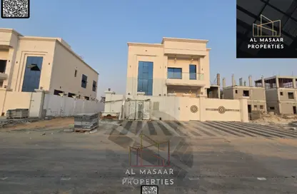 Villa - 6 Bedrooms - 7+ Bathrooms for sale in Al Helio 2 - Al Helio - Ajman