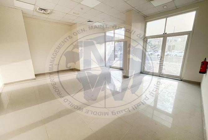 15317141 - Property Image 2