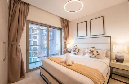 شقة - غرفة نوم - 1 حمام للايجار في شوبا كريك فيستاس.تاور A - صبحا هارتلاند - مدينة الشيخ محمد بن راشد - دبي شقة - غرفة نوم - 1 حمام للايجار في شوبا كريك فيستاس.تاور A - صبحا هارتلاند - مدينة الشيخ محمد بن راشد - دبي