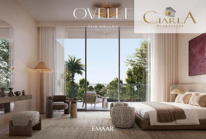 15860860 - صورة العقار 2