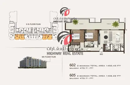 Apartment - 2 Bedrooms - 3 Bathrooms for sale in HZ Tower - International City - Dubai