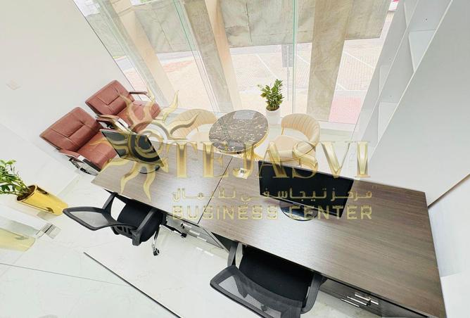 15957295 - Property Image 2