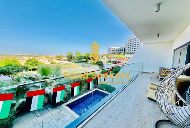 15773313 - صورة العقار 3