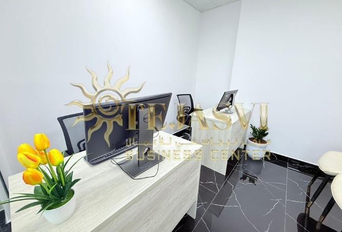 15814390 - صورة العقار 3