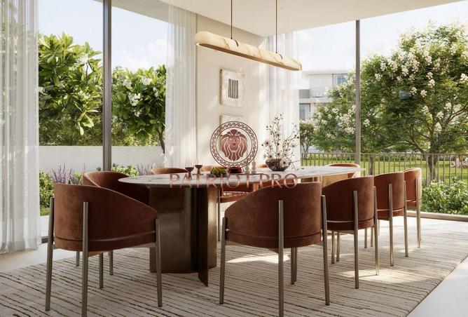 15533565 - صورة العقار 3